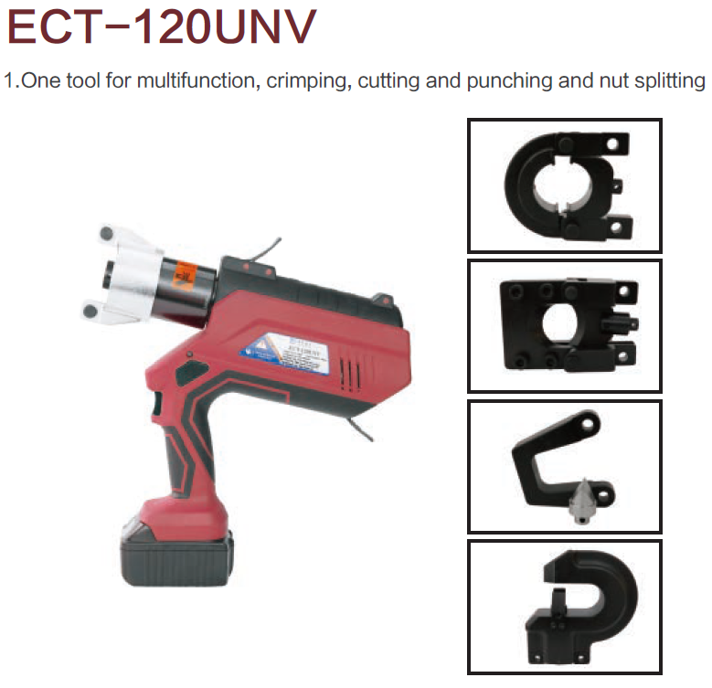 ECT-120UNV 多功能电池供电工具